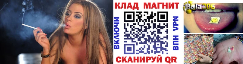 Магазин наркотиков Сенгилей Экстази  МДМА  COCAIN  СК  МЕФ  Марихуана  ГАШИШ 