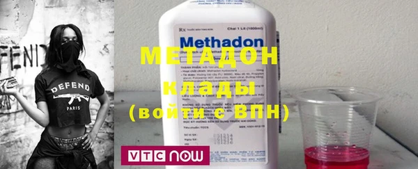 герыч Зерноград