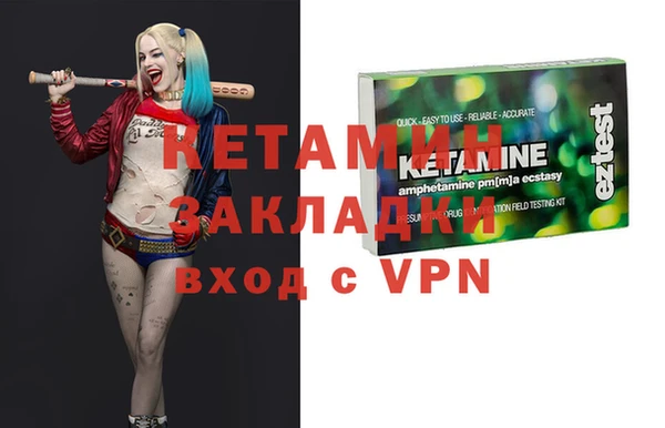 герыч Зерноград