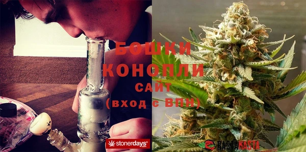 кокаин Заволжск
