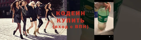 прущая мука Зеленодольск