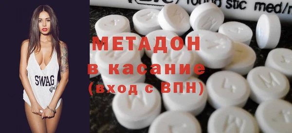 дмт Каменка
