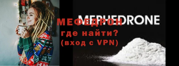 кокаин Заволжск