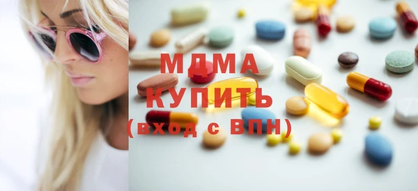 герыч Зерноград