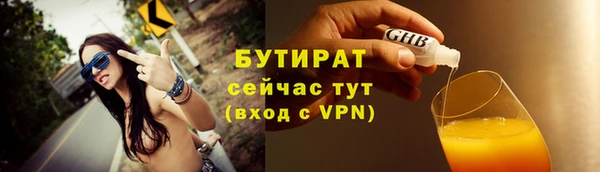 герыч Зерноград