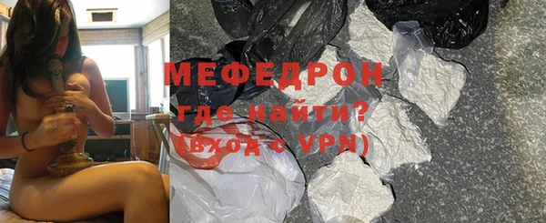 шишки Зеленокумск