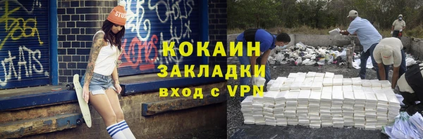 марки lsd Иннополис