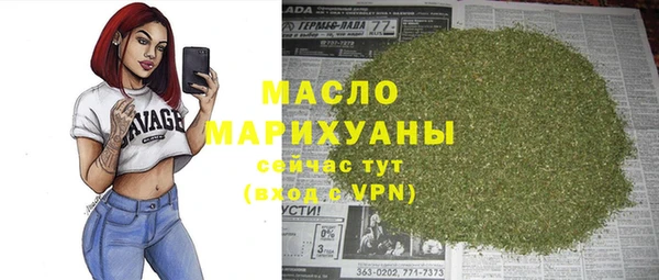герыч Зерноград