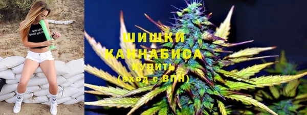 mdma Щучье