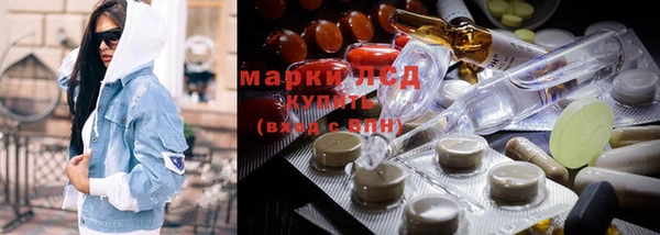 прущая мука Зеленодольск