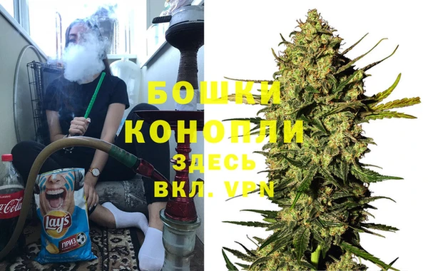 прущая мука Зеленодольск