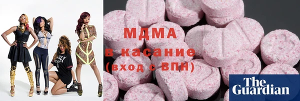 марки lsd Иннополис