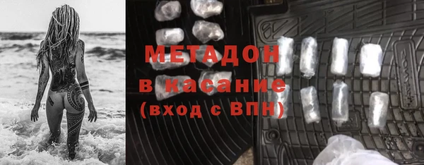 дмт Каменка
